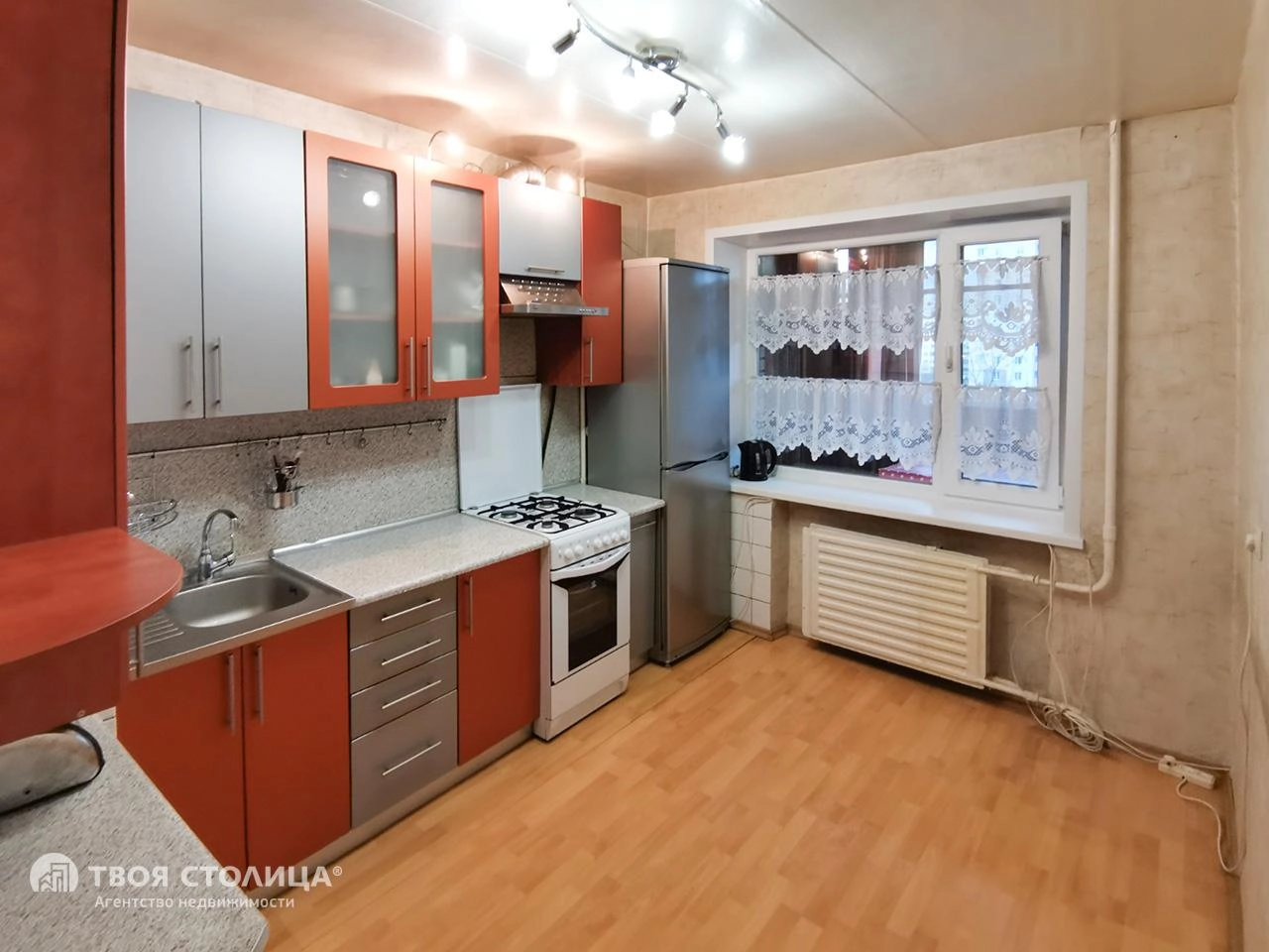 Главное фото