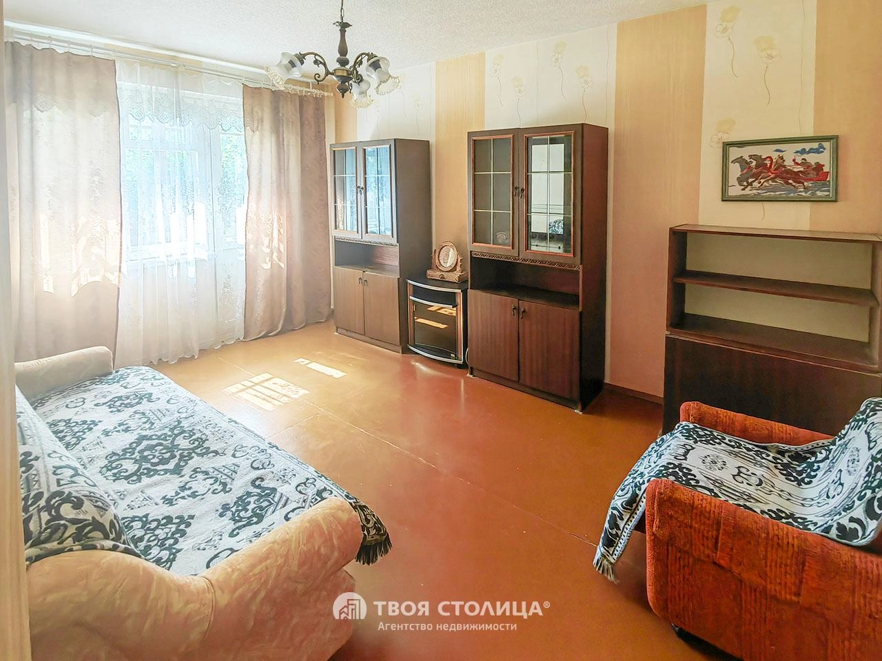 Главное фото