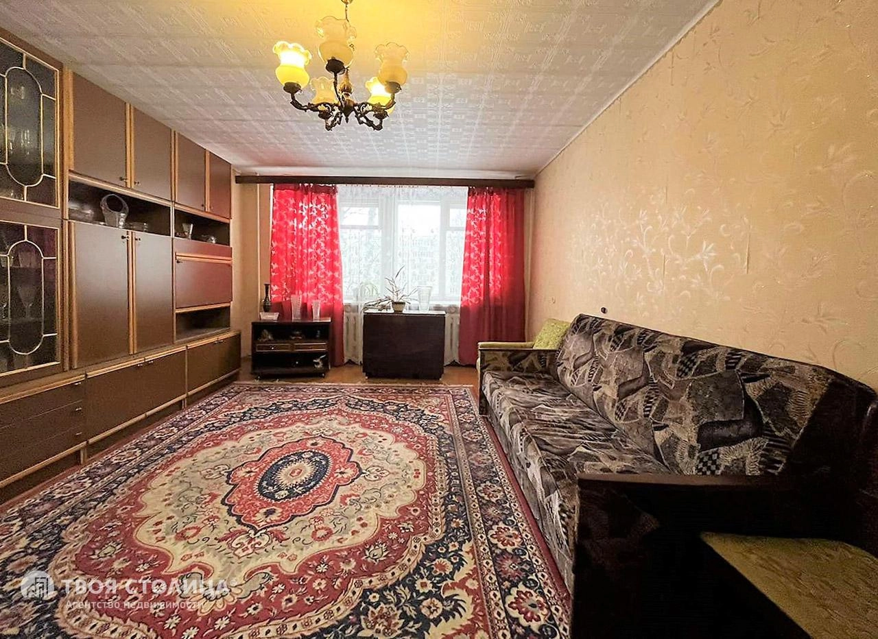 Главное фото