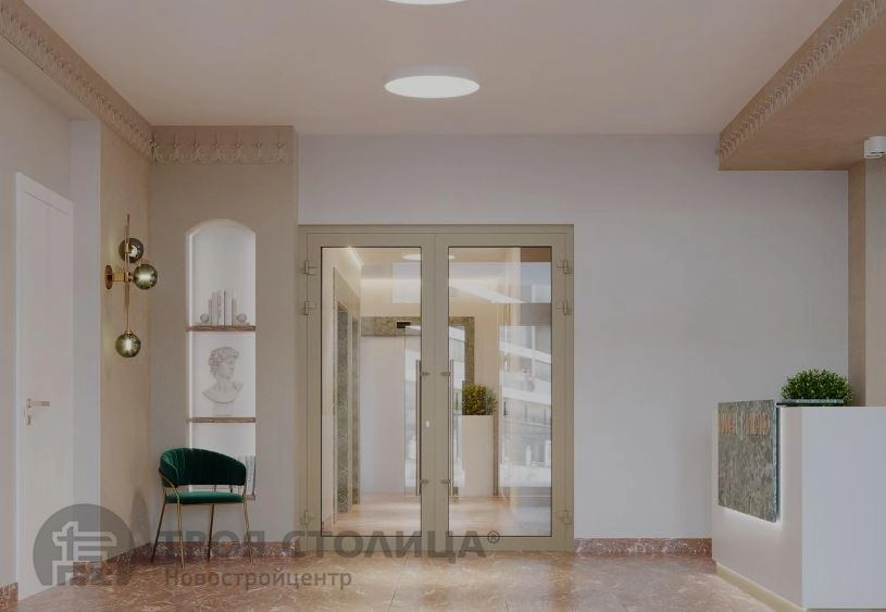 Главное фото