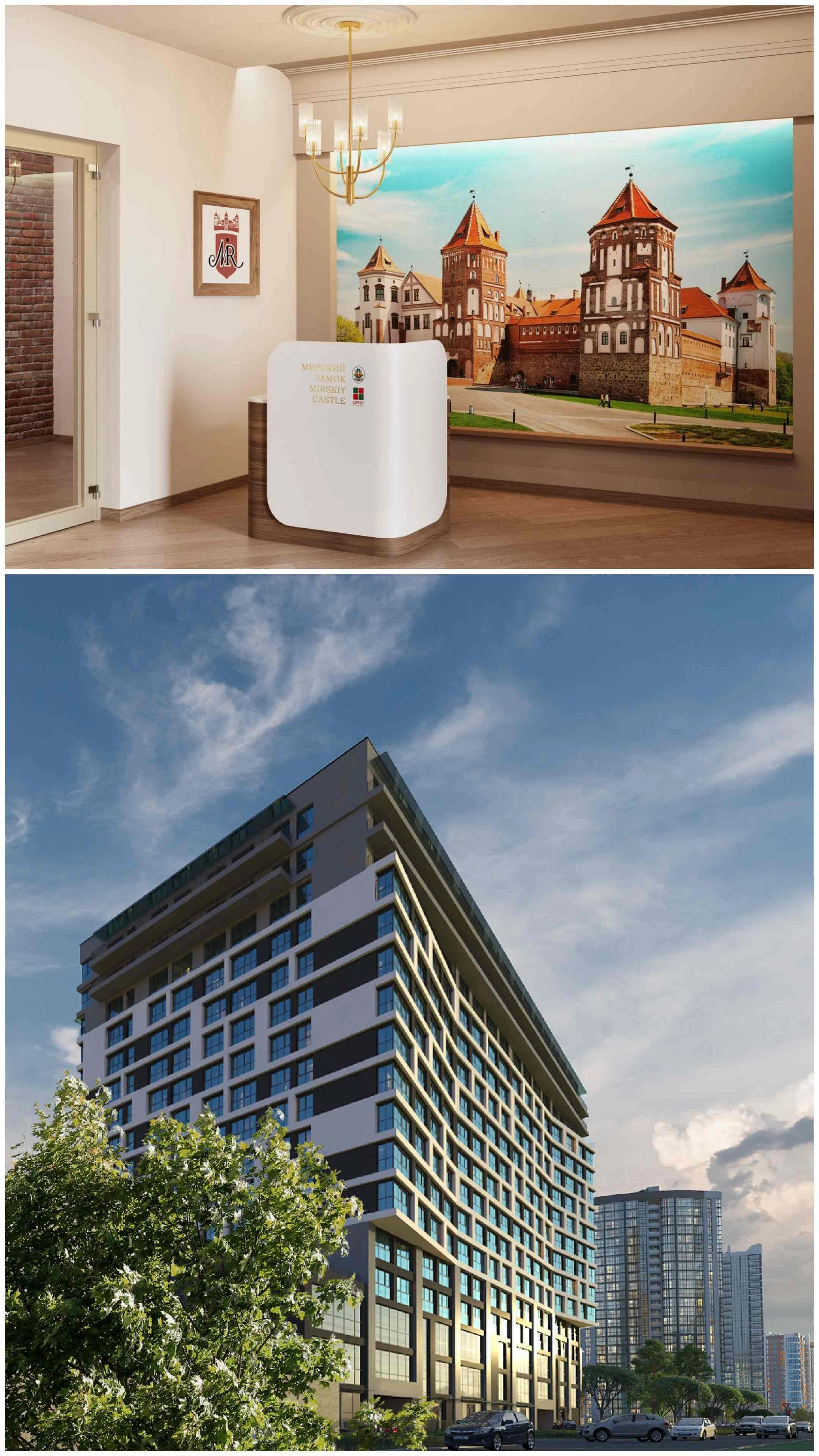 Главное фото