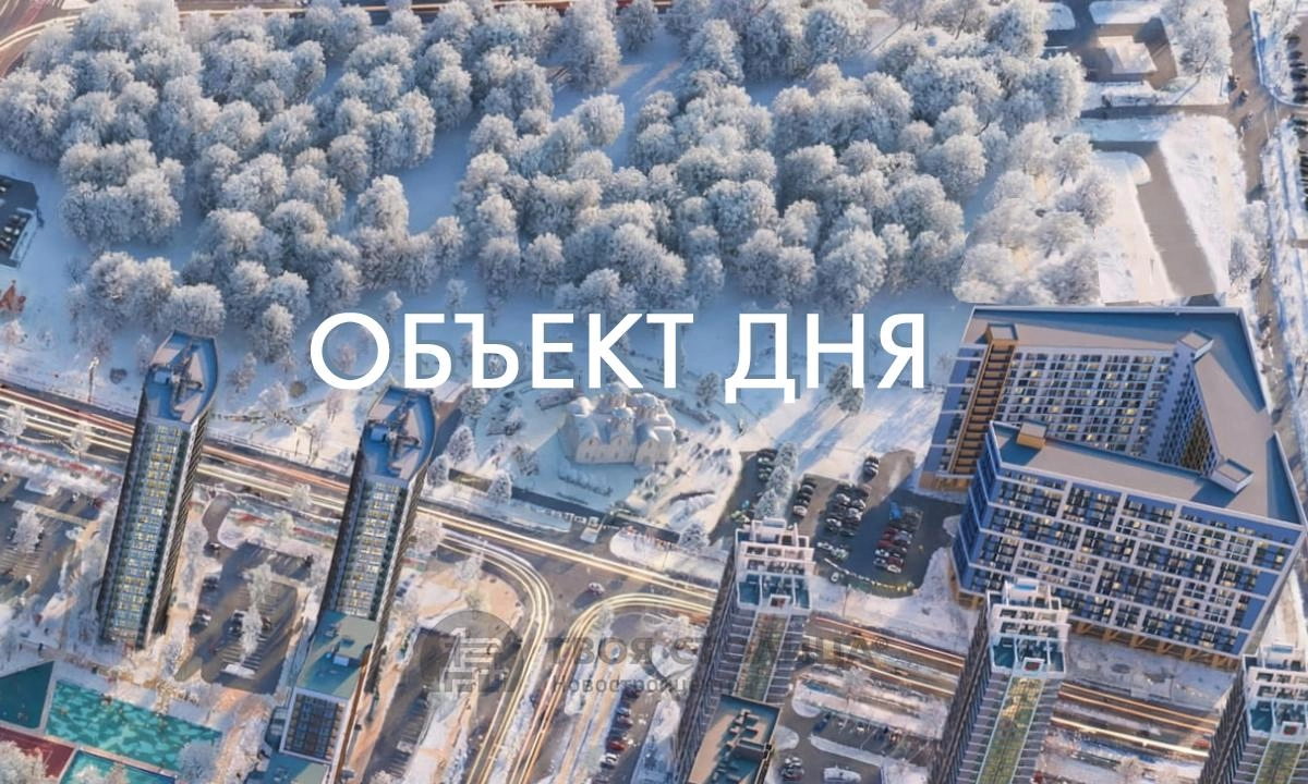 Главное фото