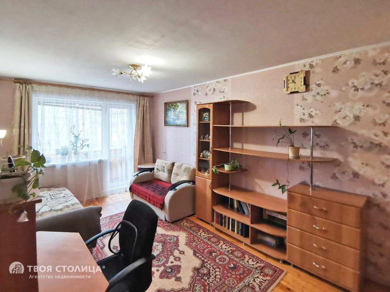 Главное фото