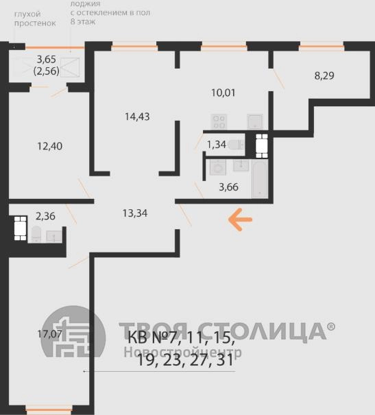 Главное фото