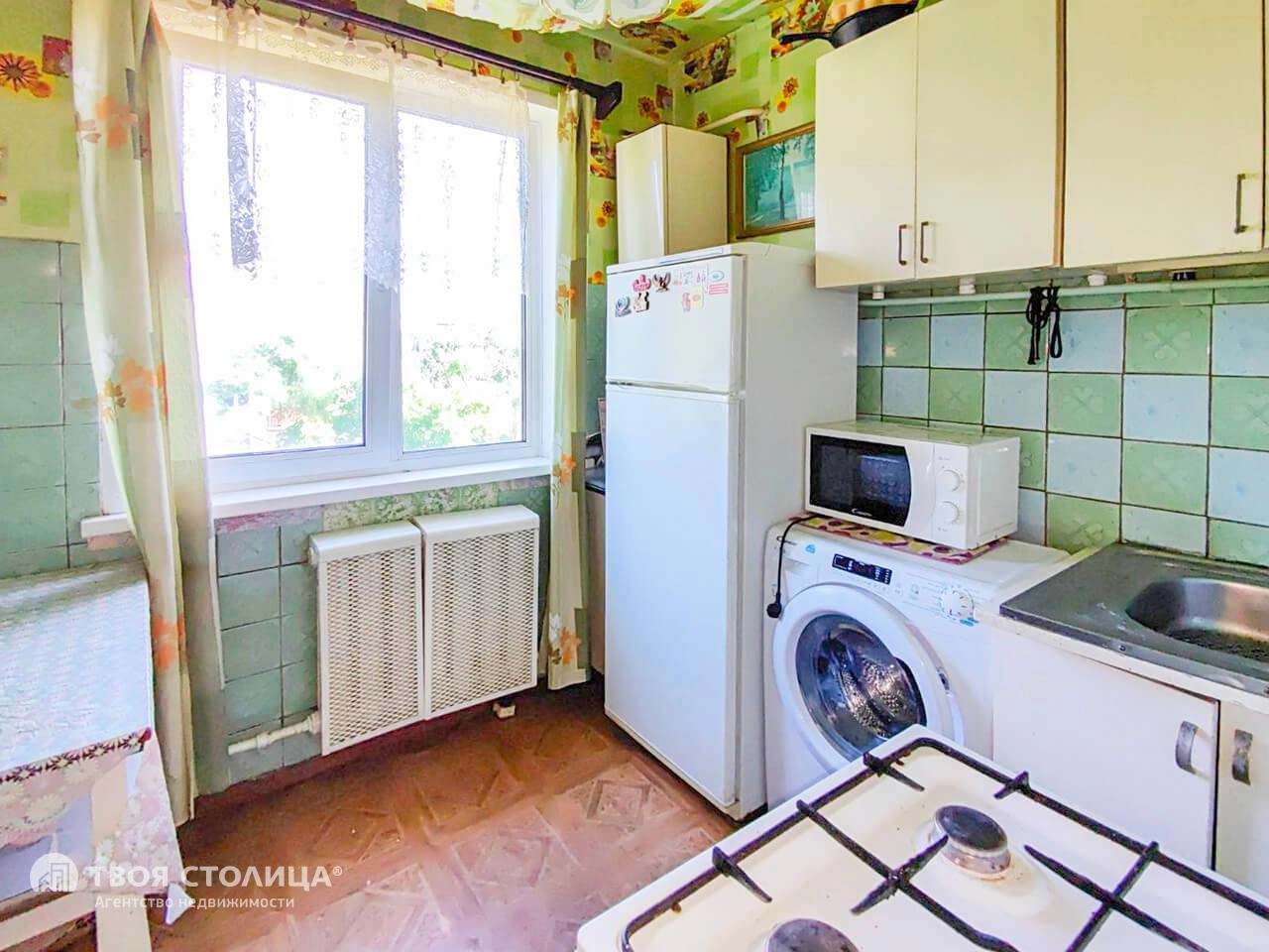 Главное фото