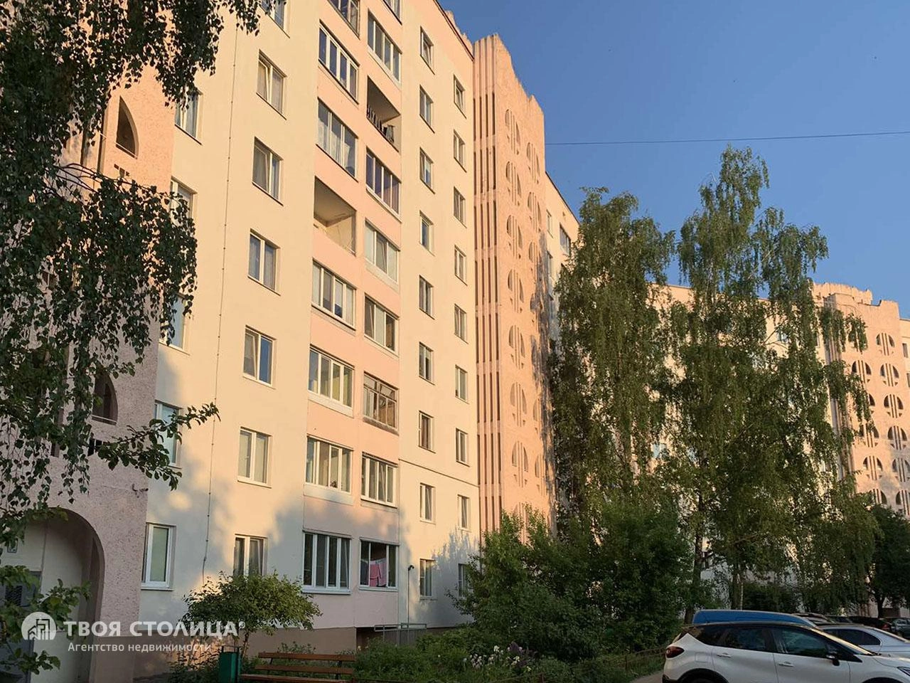 Главное фото