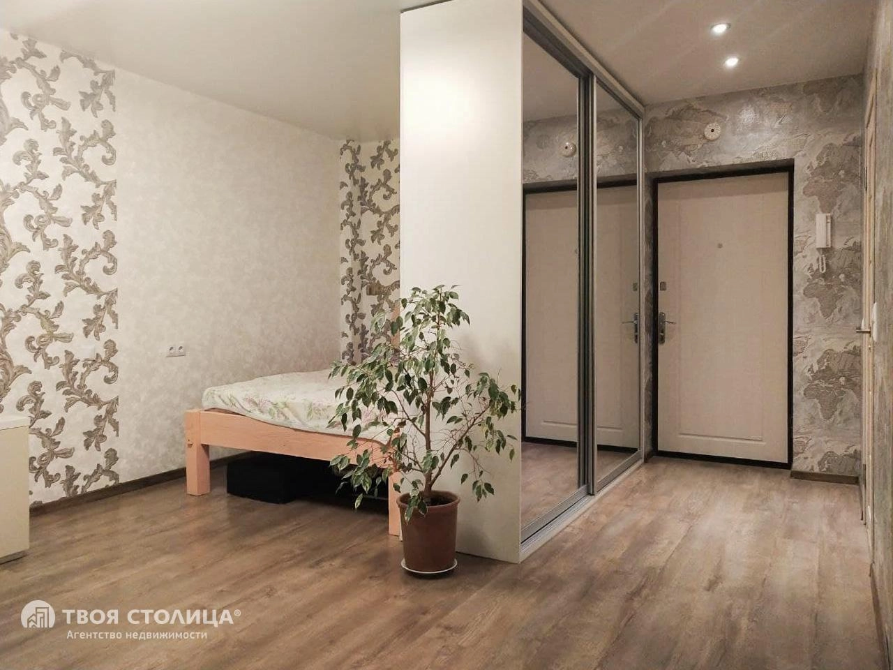 Главное фото