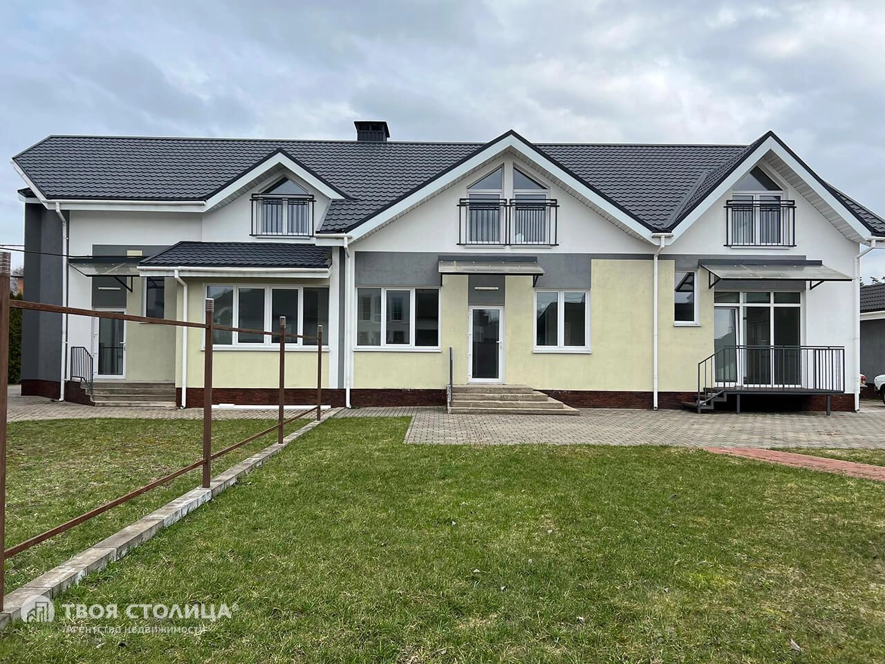 Главное фото