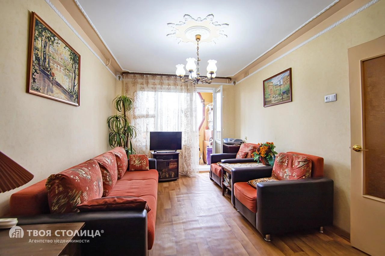 Главное фото