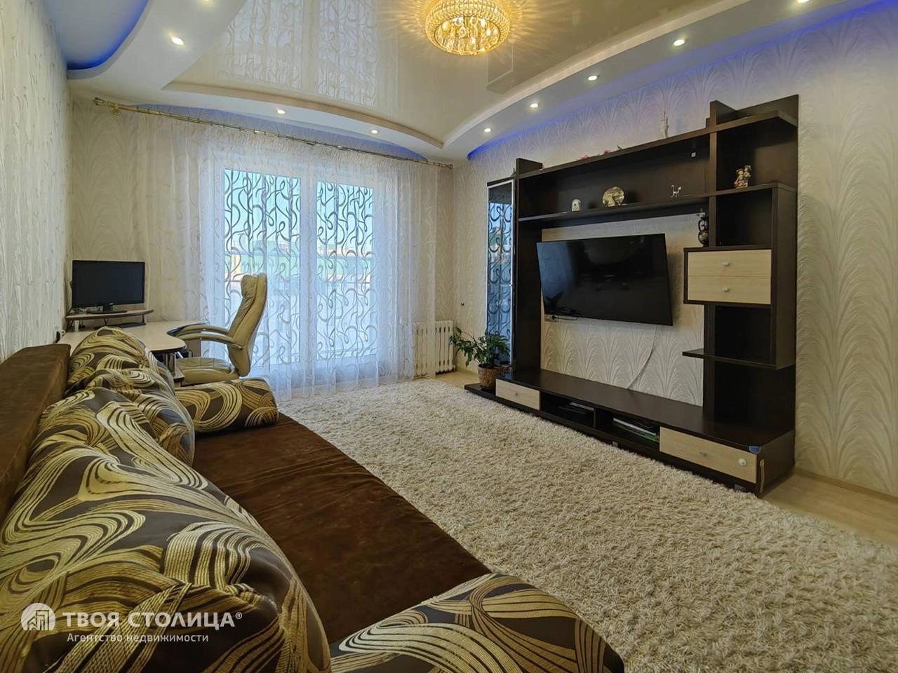 Главное фото