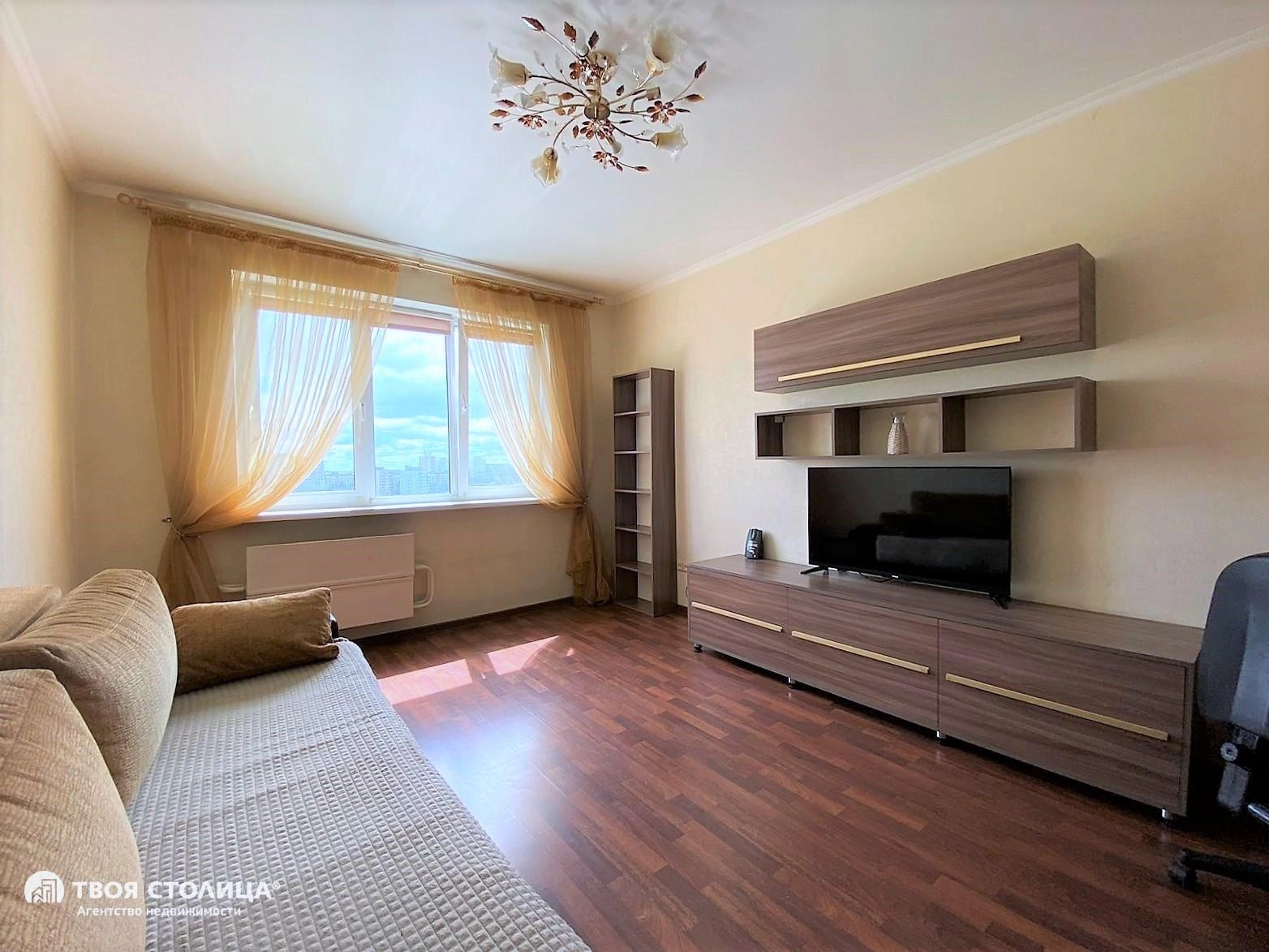 Главное фото