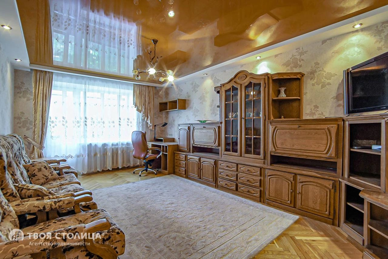 Главное фото