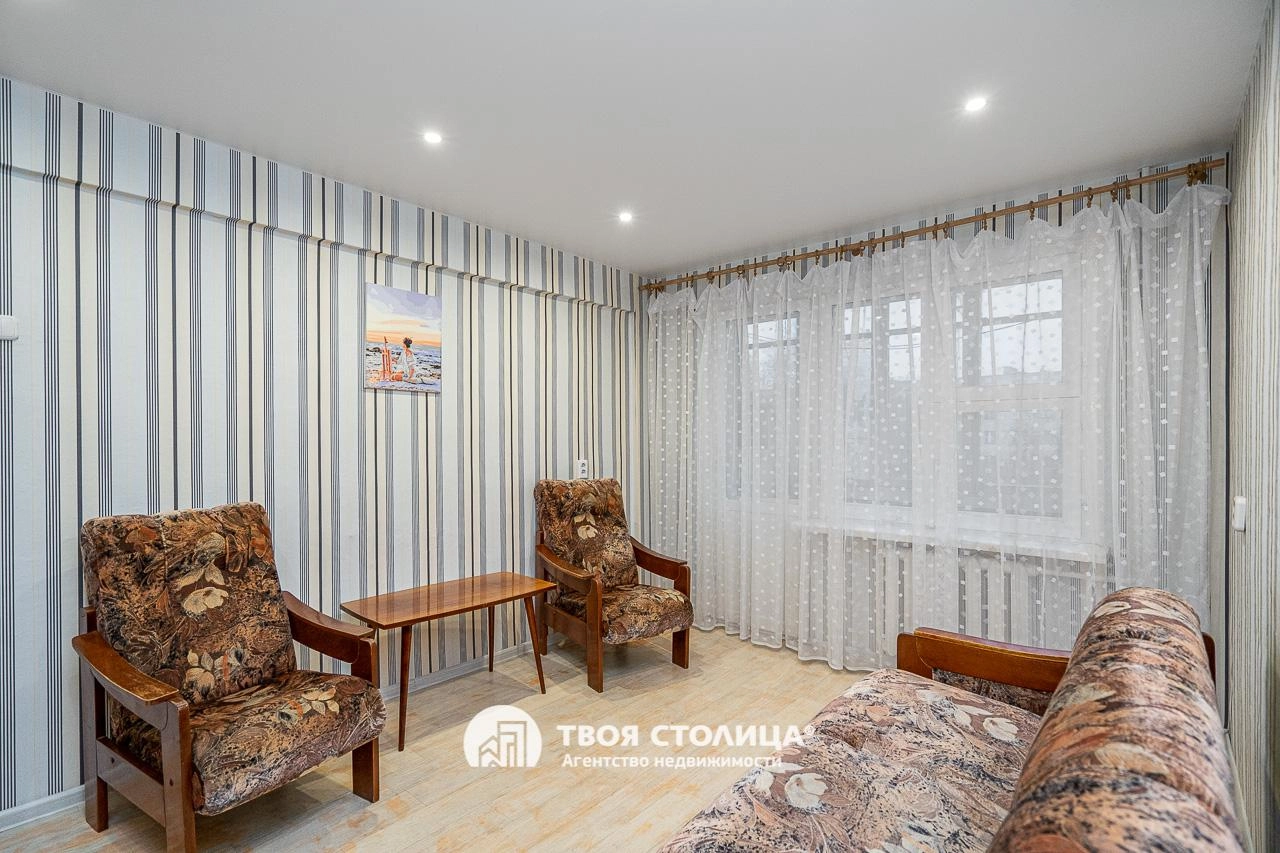 Главное фото