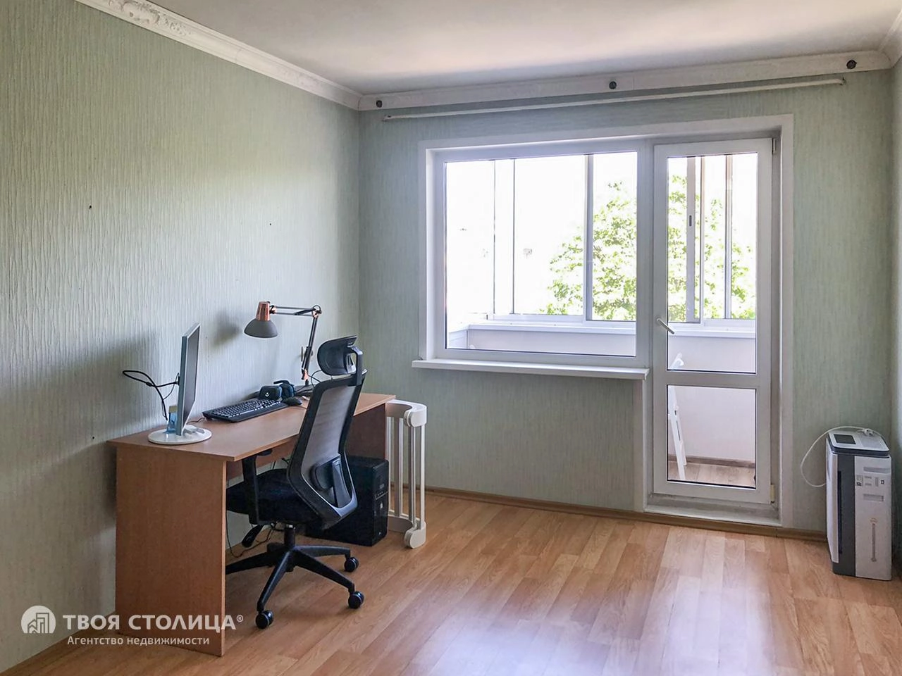 Главное фото