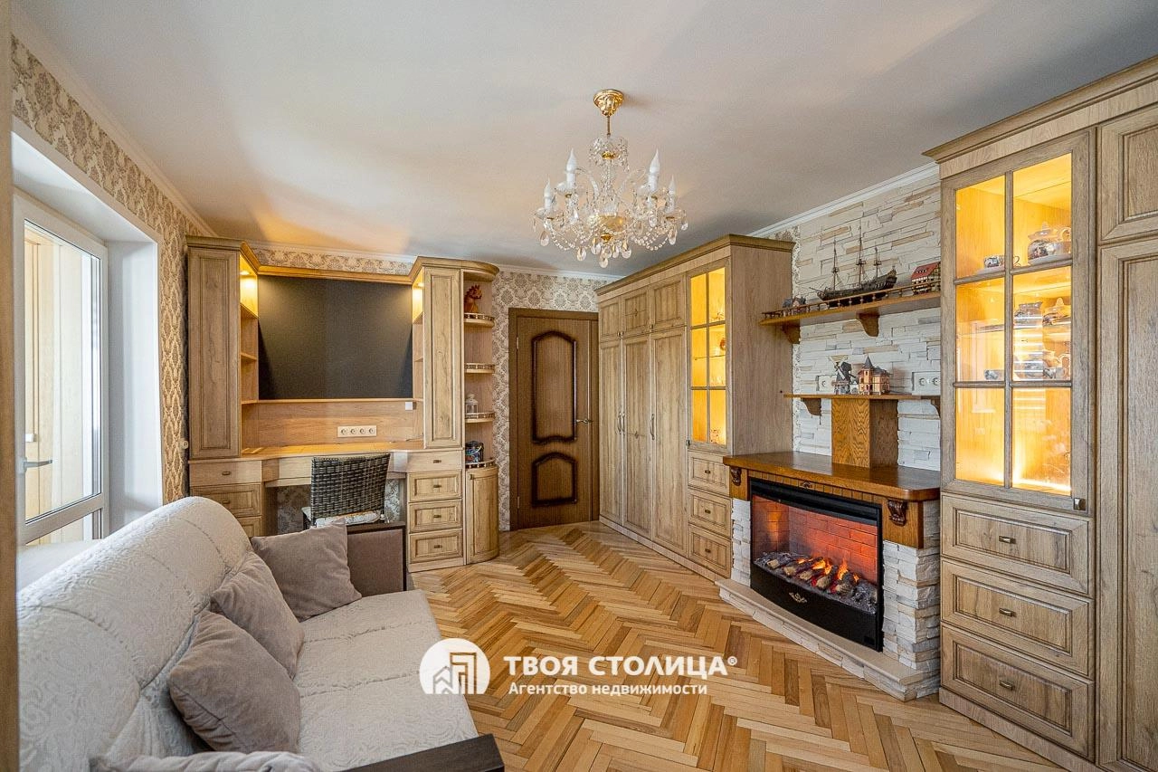 Главное фото