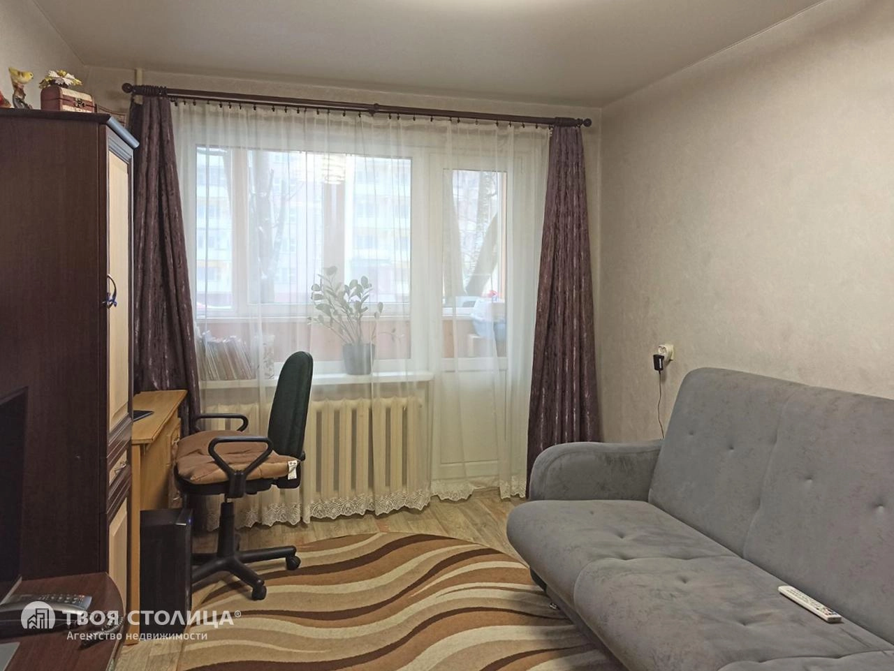 Главное фото