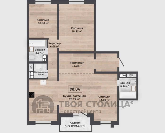 Главное фото