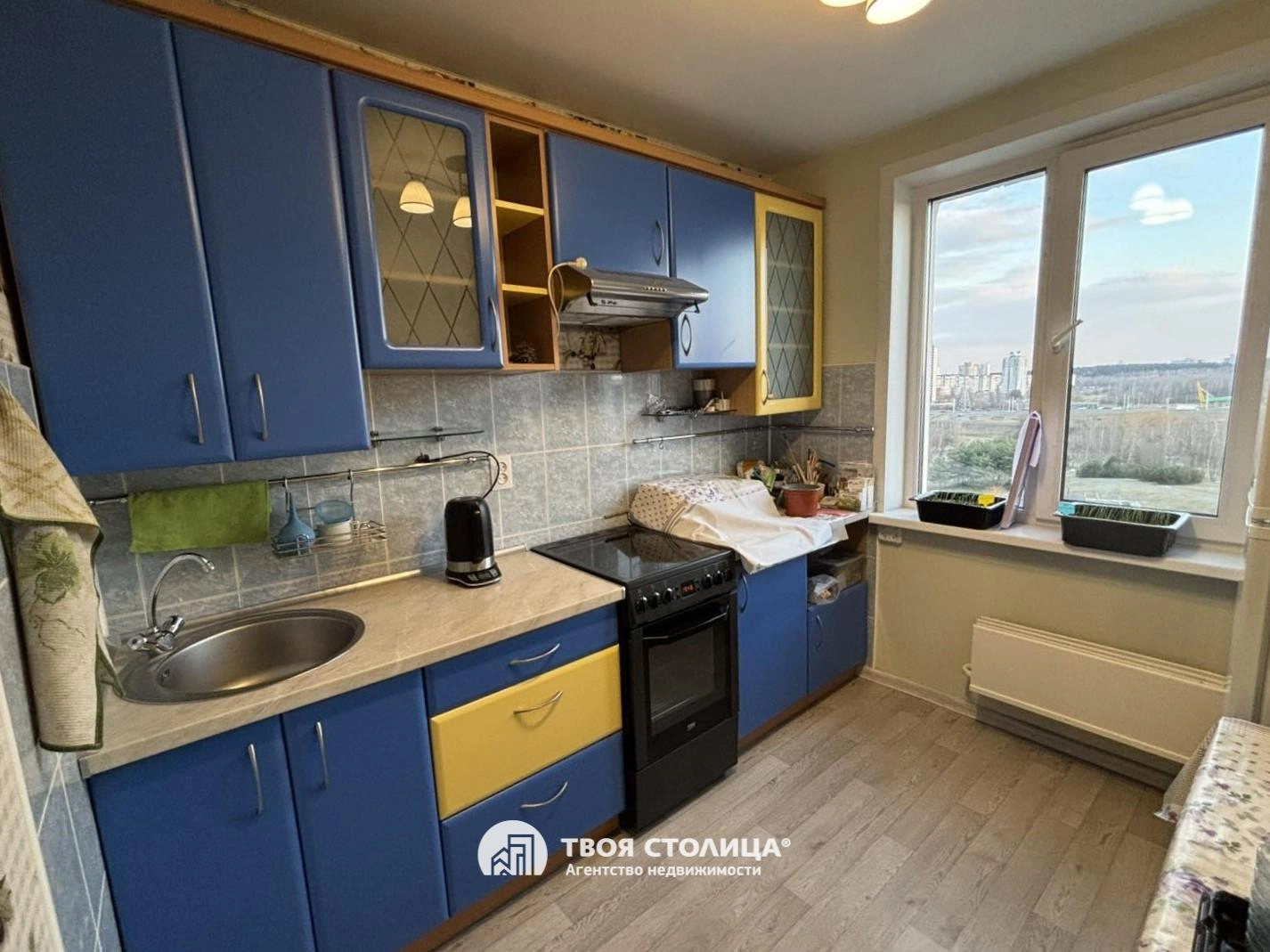 Главное фото