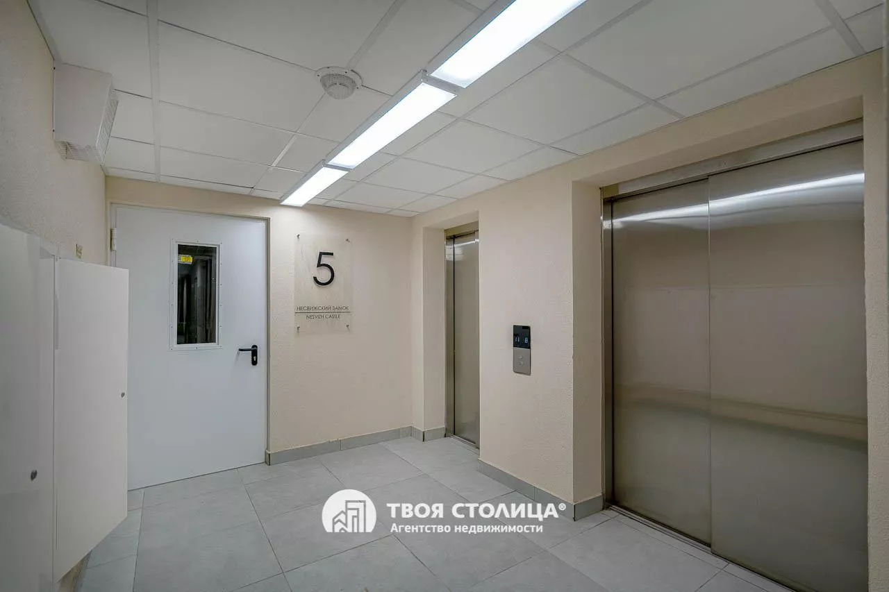  однокомнатной квартиры