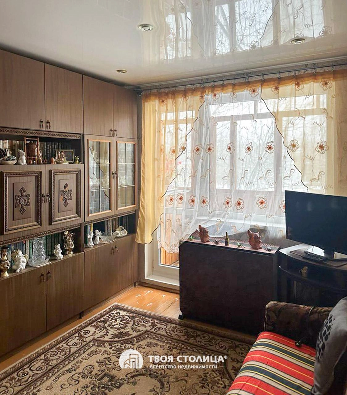 Главное фото