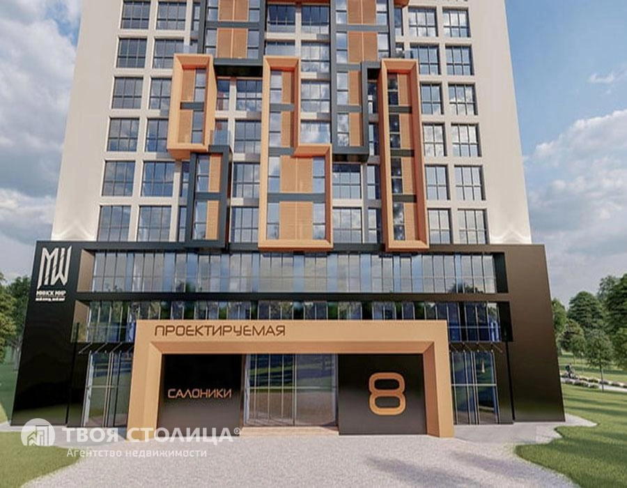 Главное фото