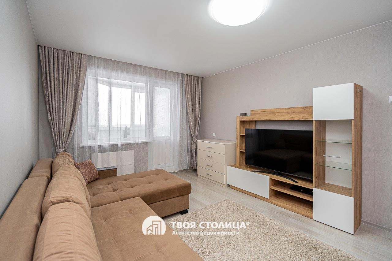 Главное фото