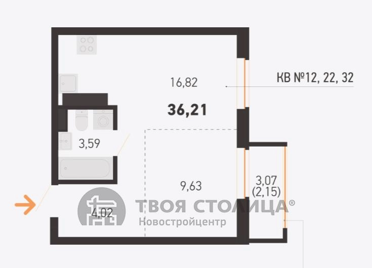 Главное фото