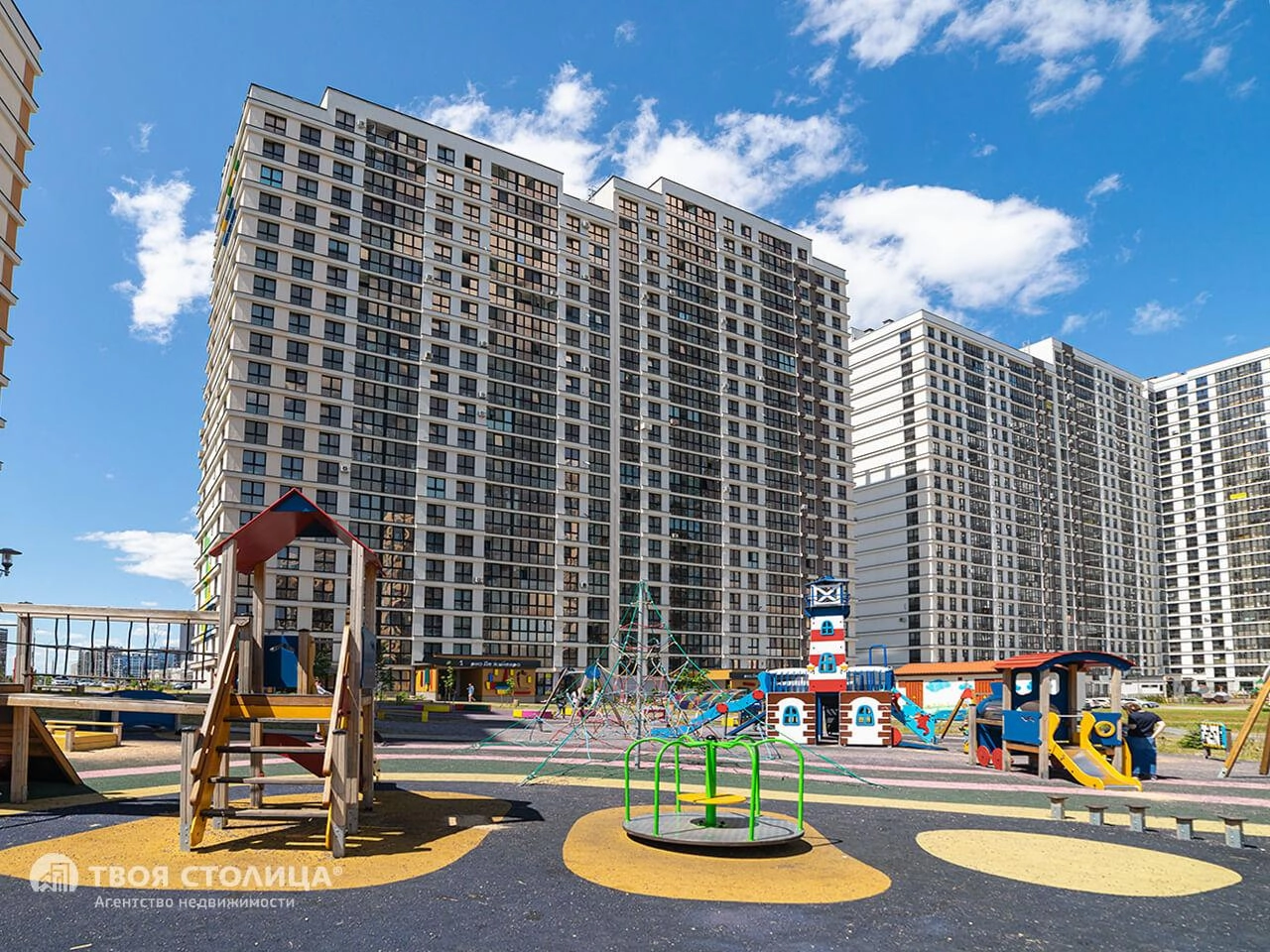 Главное фото