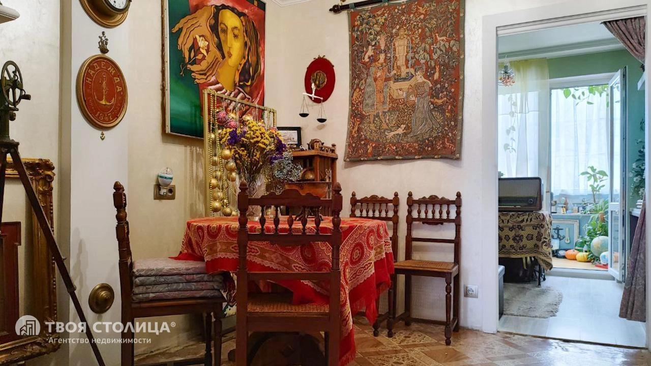 Главное фото