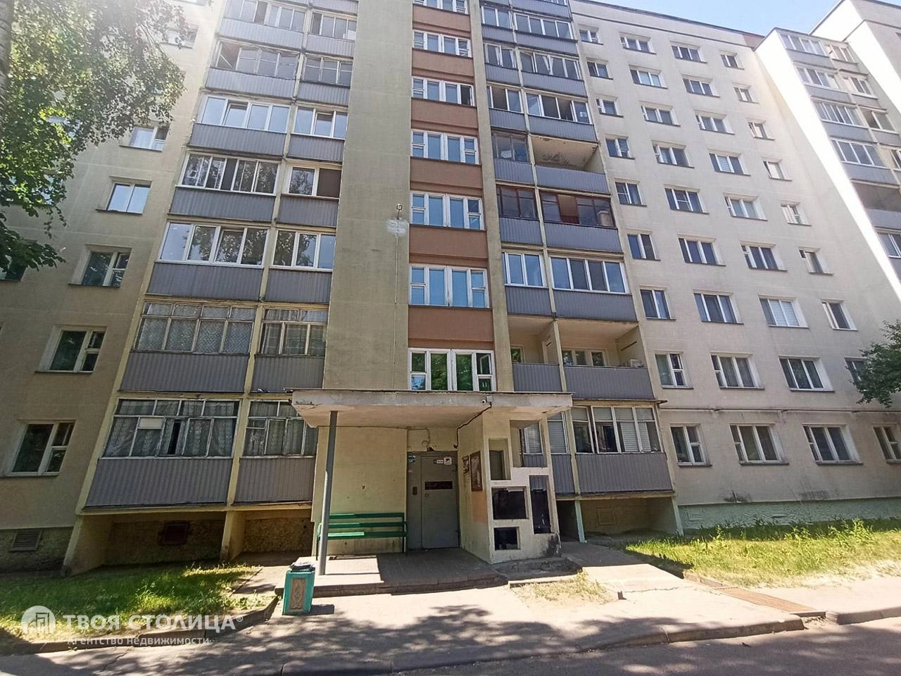 Главное фото