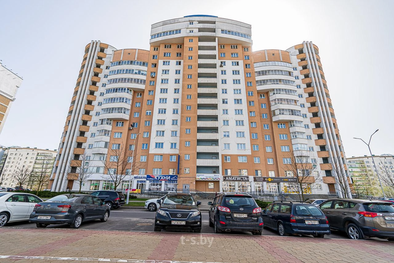 Главное фото