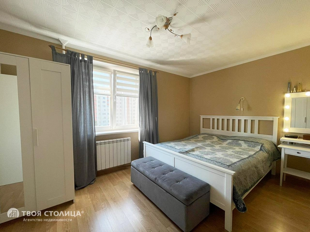 Главное фото