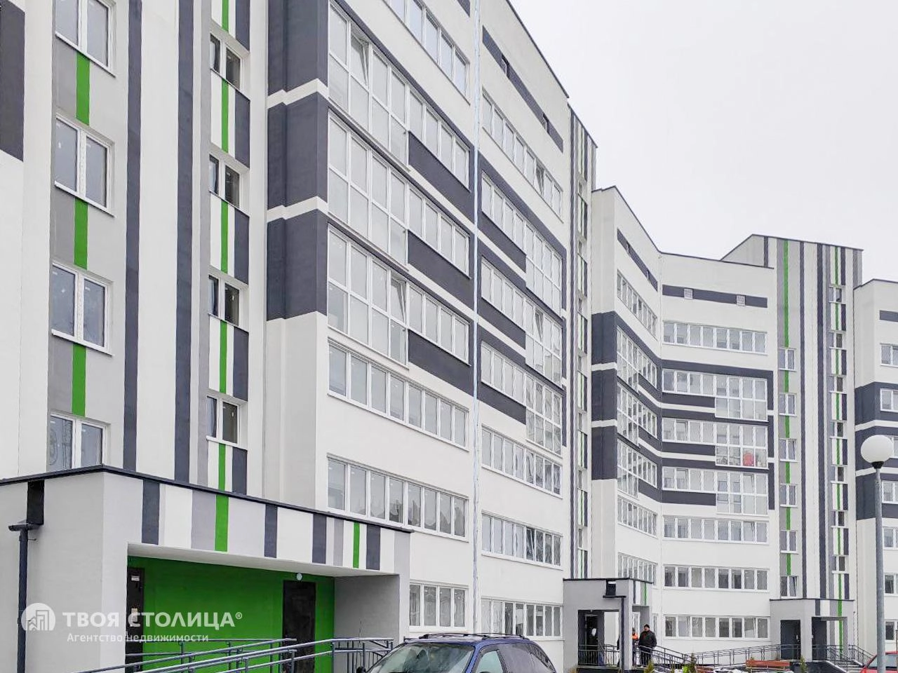 Главное фото