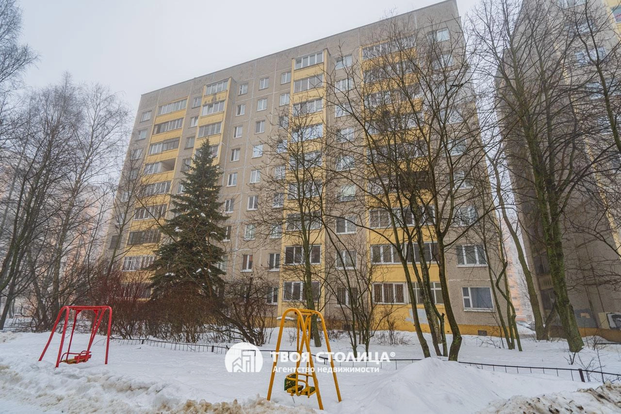 Главное фото