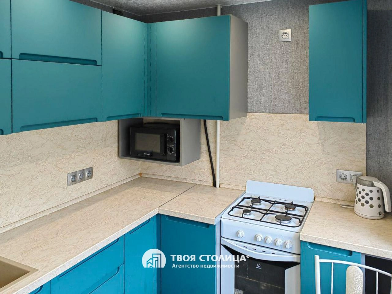 Главное фото