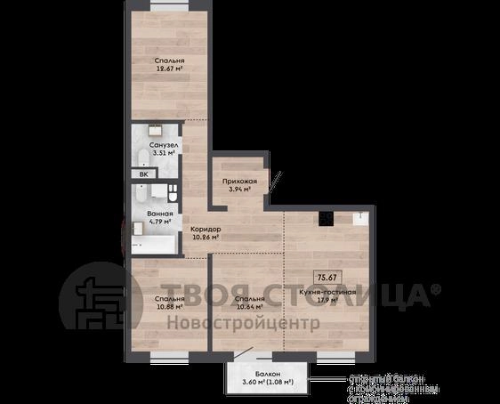 Главное фото