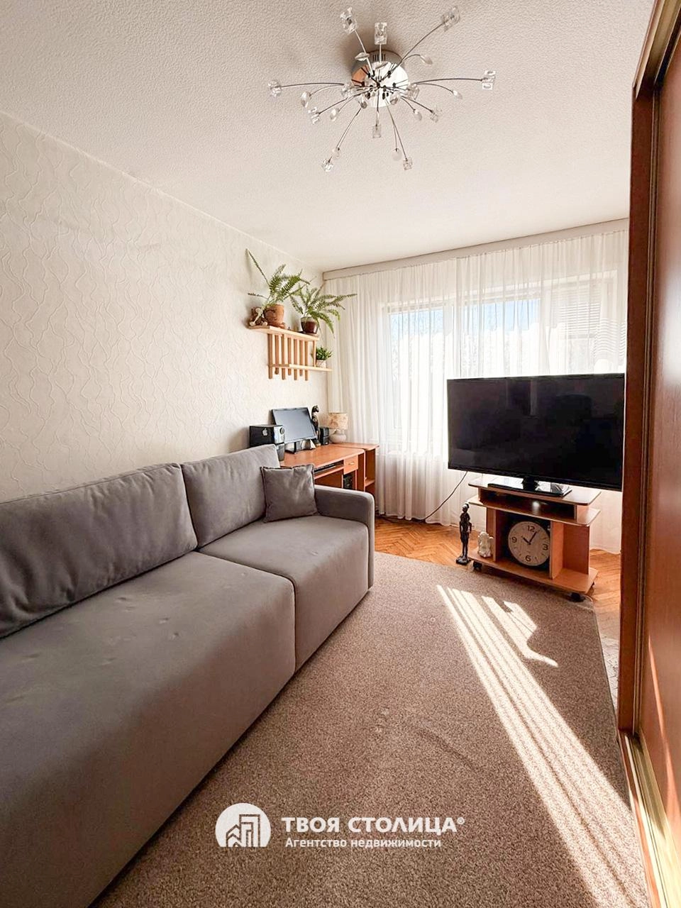 Главное фото