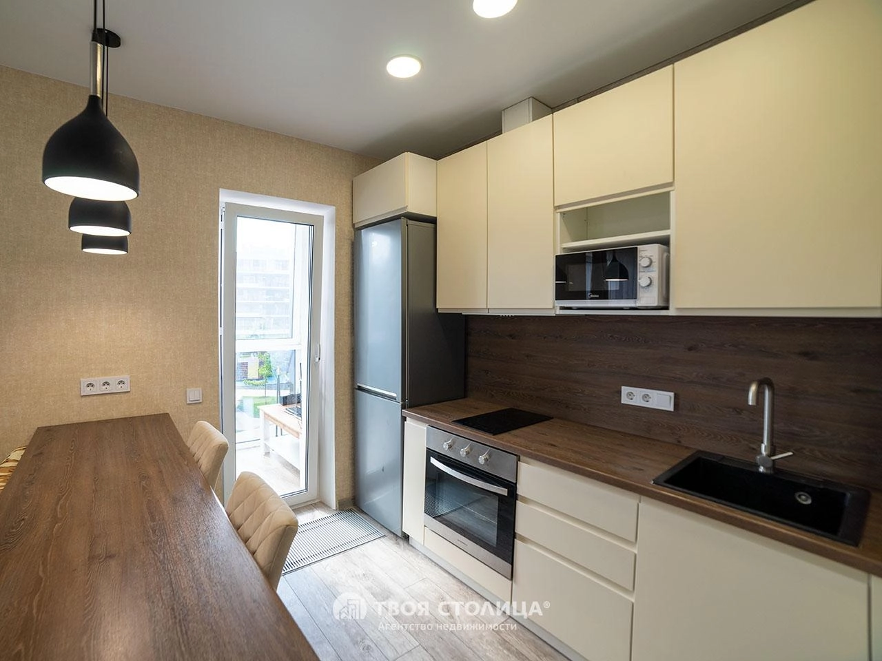 Главное фото