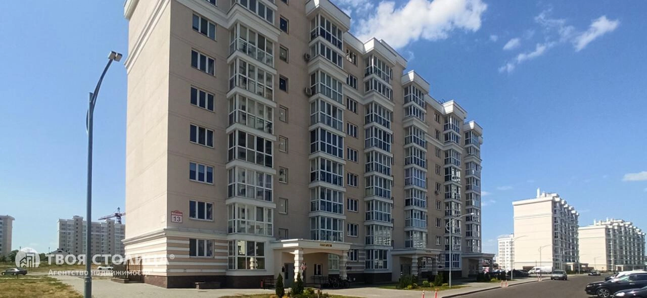 Главное фото