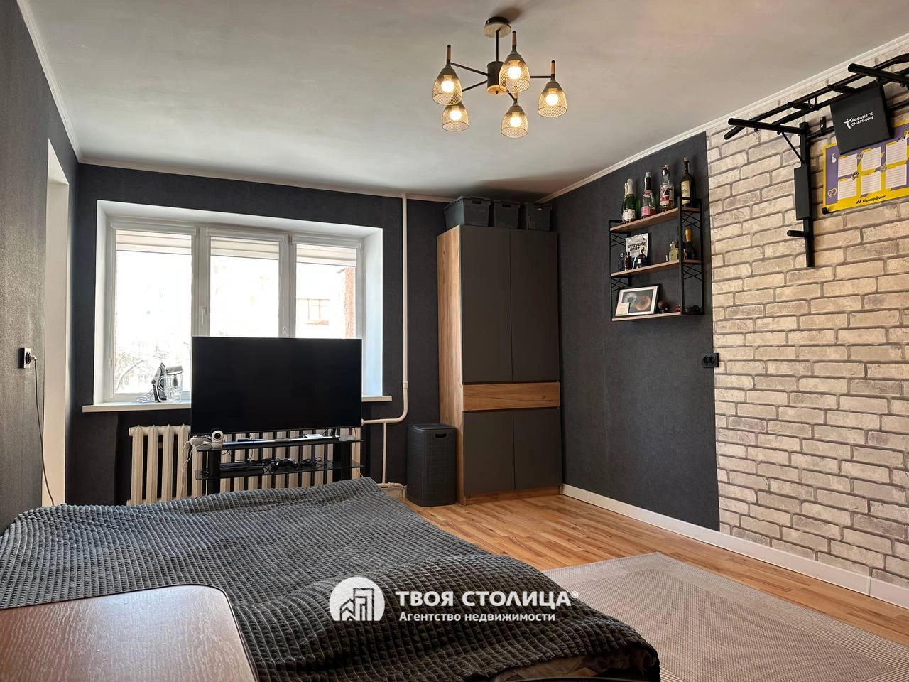 Главное фото