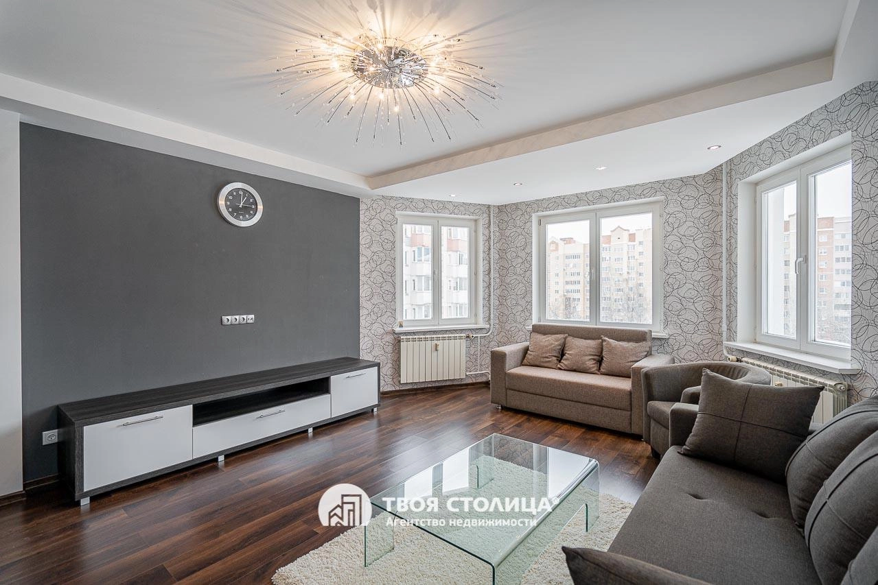 Главное фото