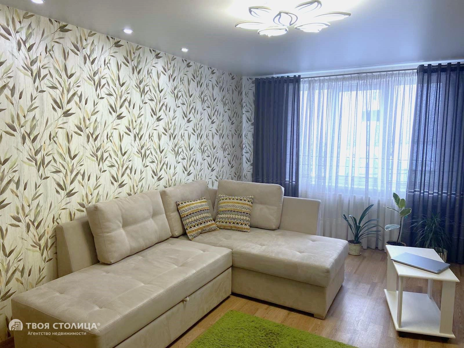 Главное фото