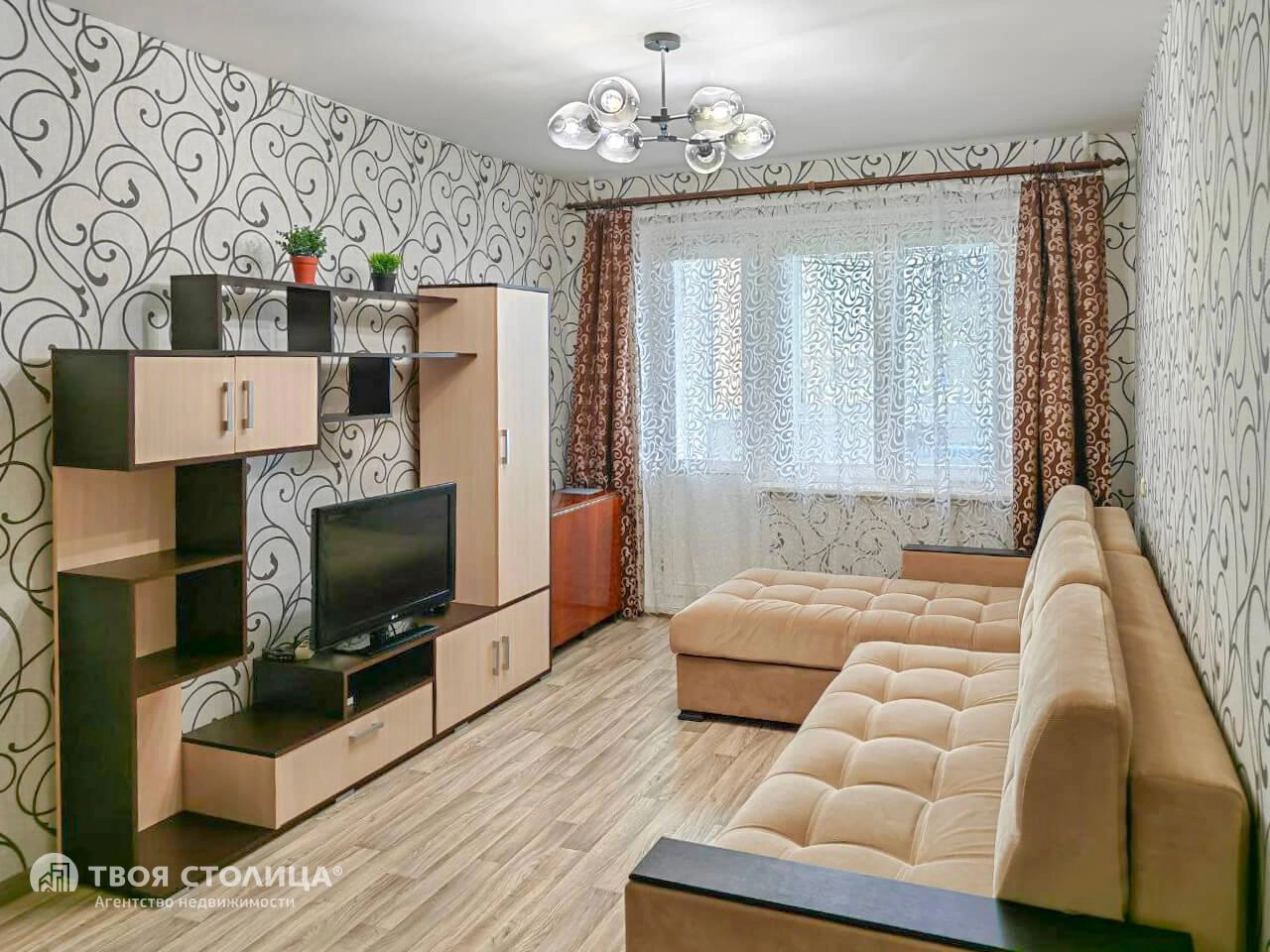 Главное фото