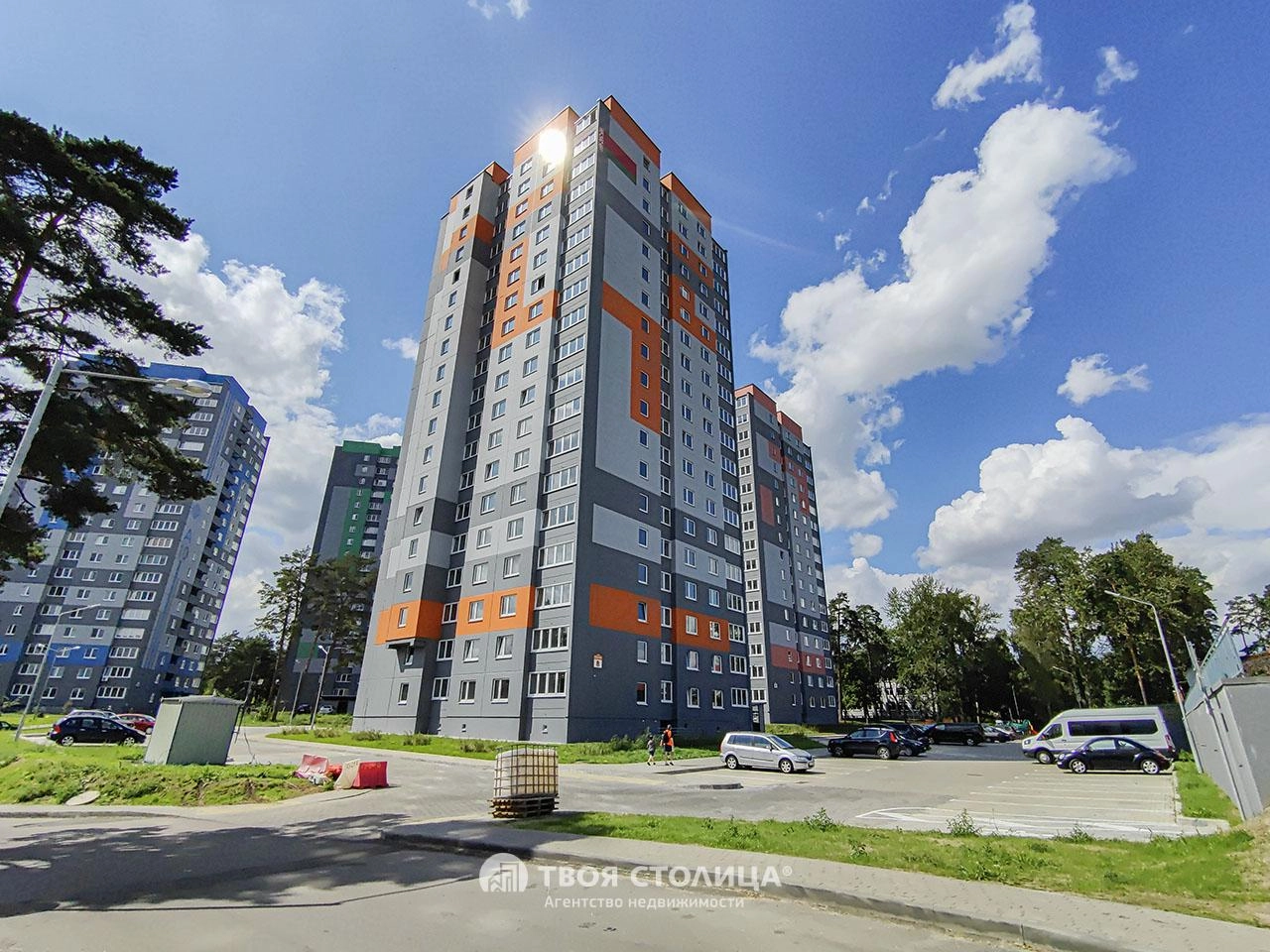 Главное фото