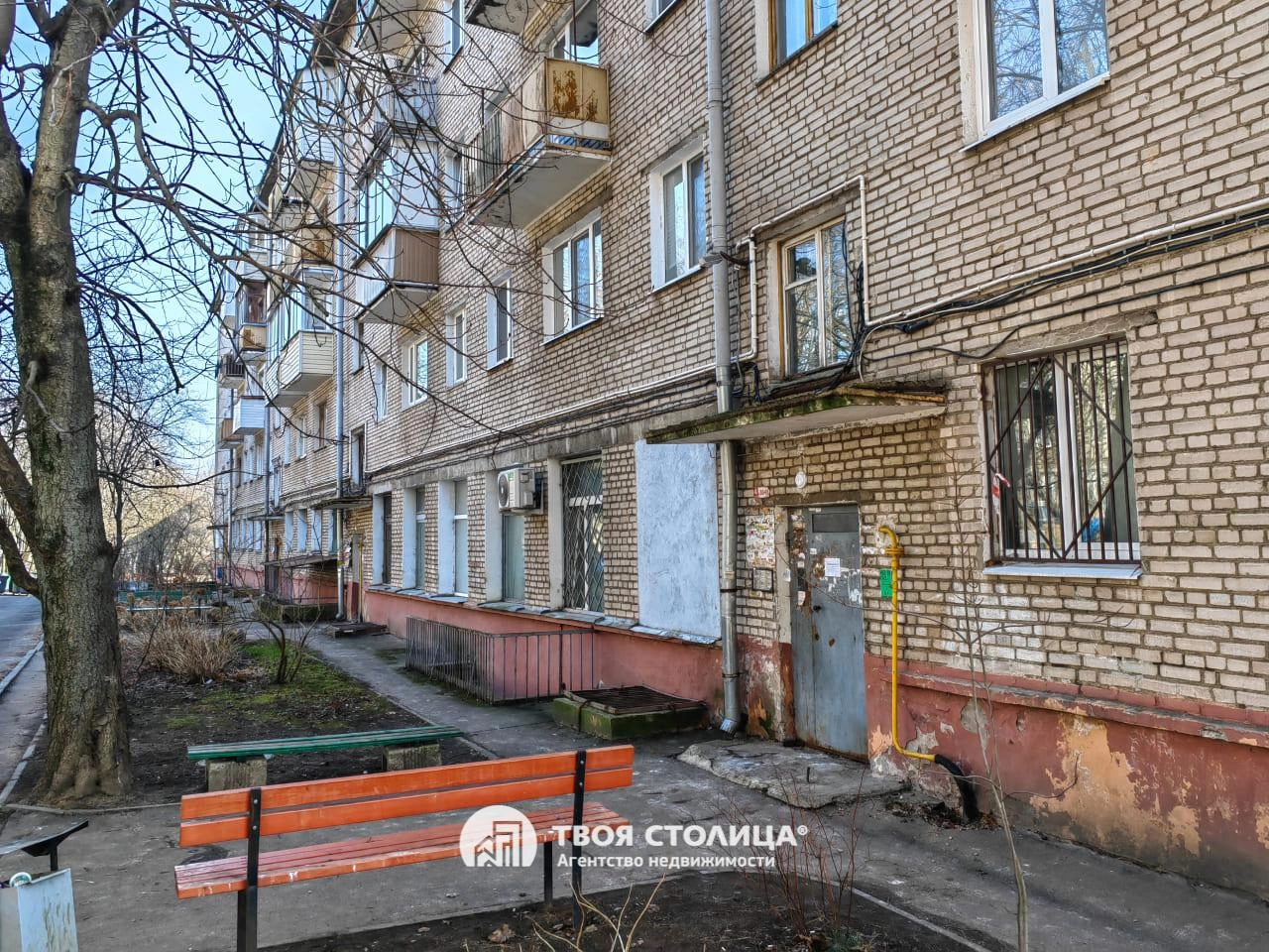 Главное фото