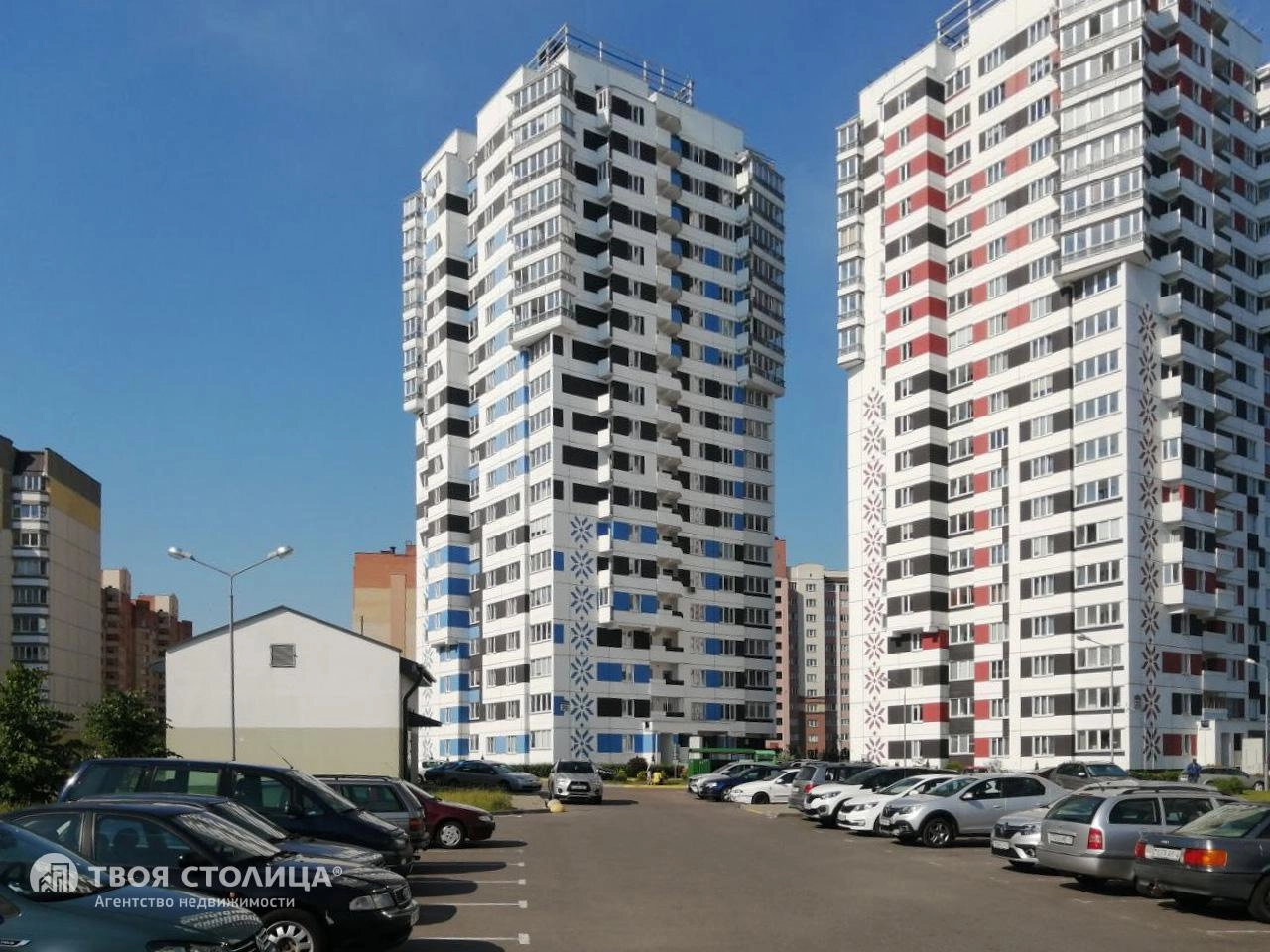 Главное фото