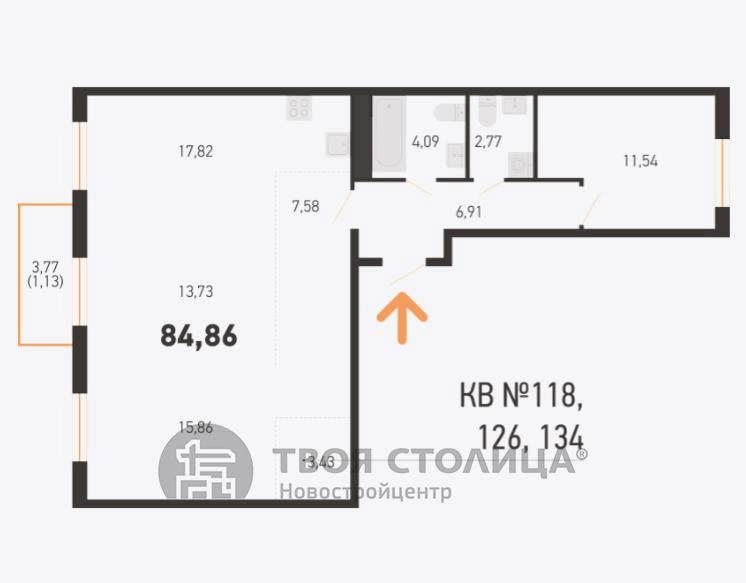 Главное фото