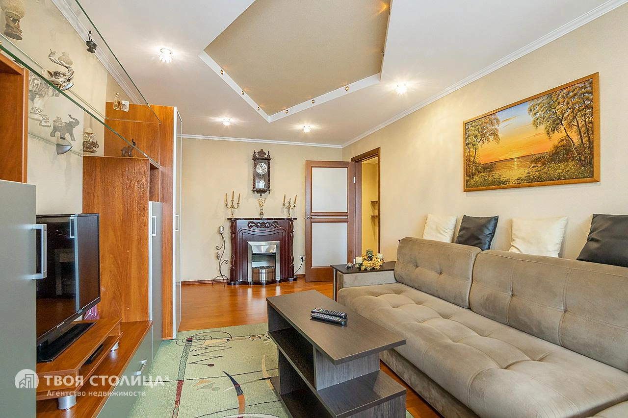 Главное фото