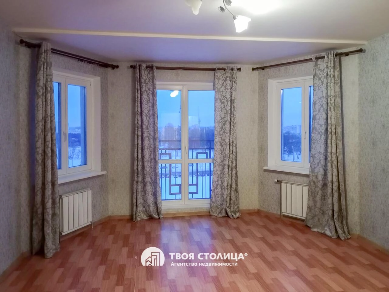 Главное фото