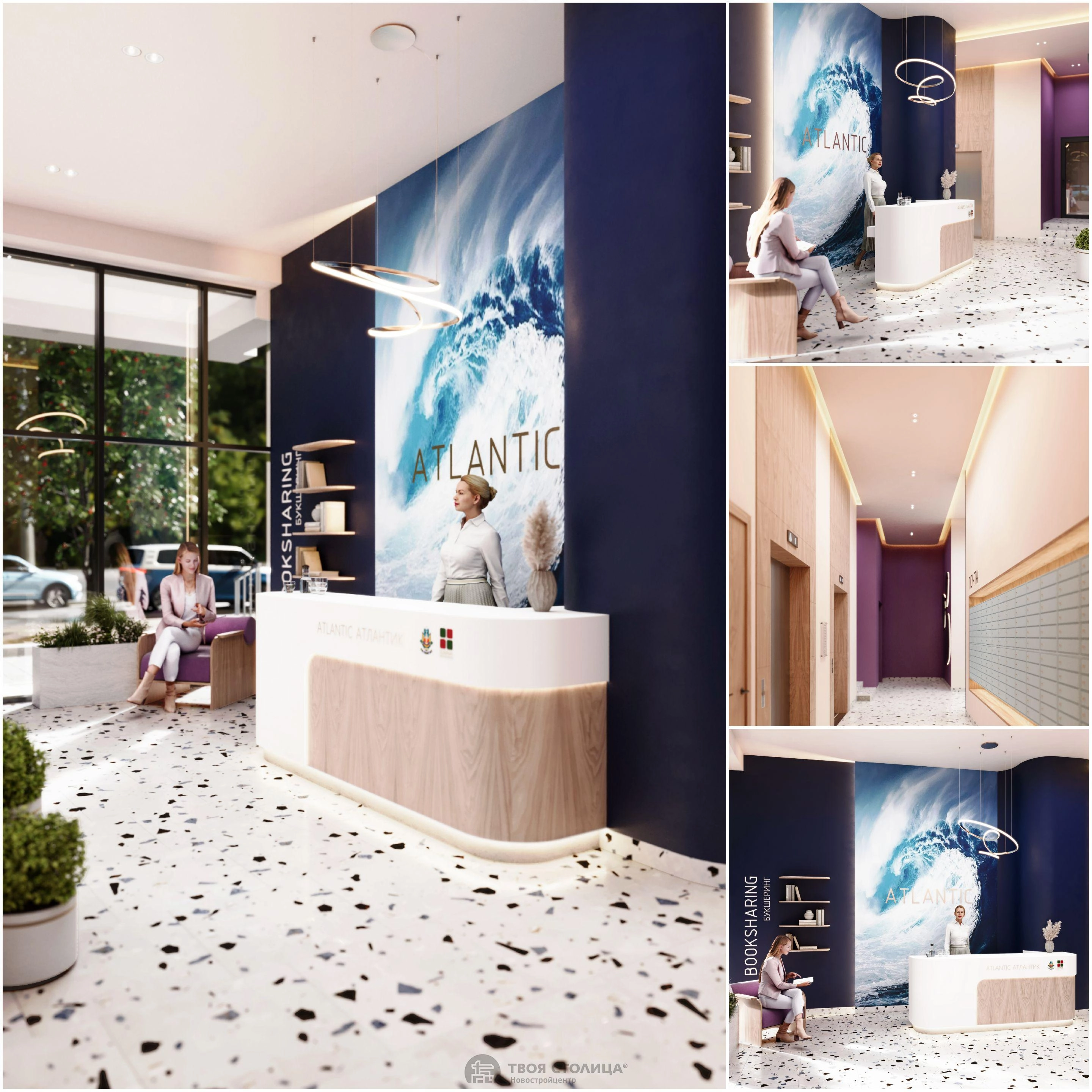 Главное фото